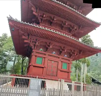 久遠寺(山梨県)