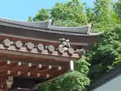 薬王寺(千葉県)