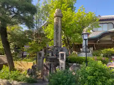 東光院(大阪府)