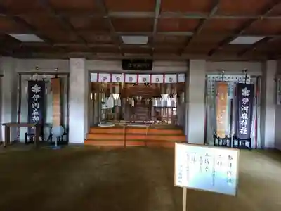 伊河麻神社の本殿・本堂