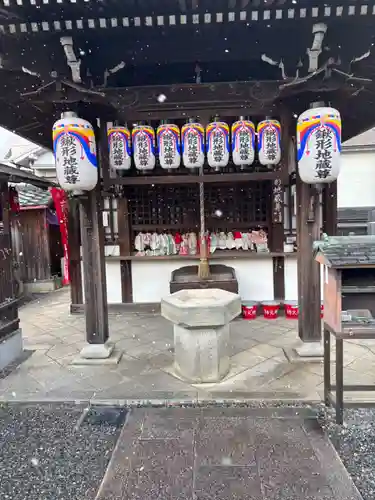 地蔵院（椿寺）(京都府)