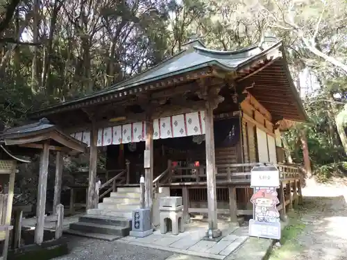 極楽寺(徳島県)