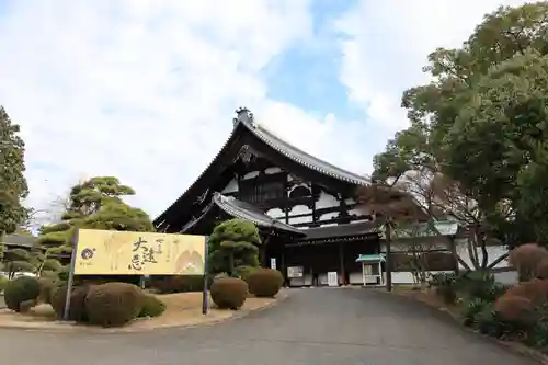 総持寺(神奈川県)