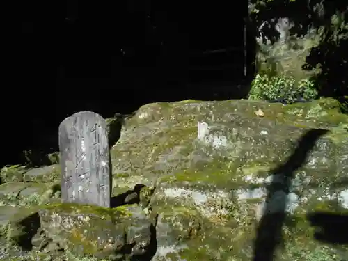 海蔵寺のその他建物