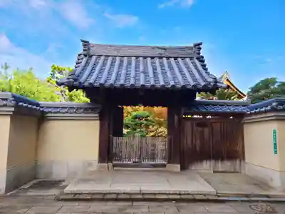 幻住庵(福岡県)