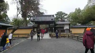 鹿苑寺(金閣寺)のその他建物