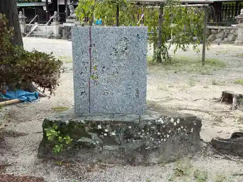 三大神社(滋賀県)