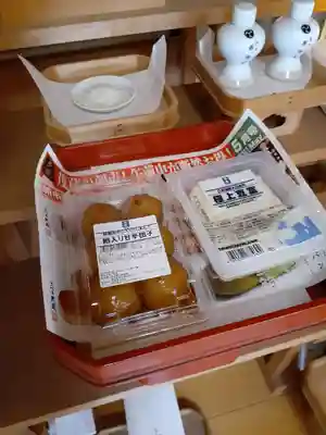 伏木香取神社(茨城県)