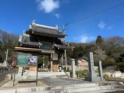 興禅寺(鳥取県)
