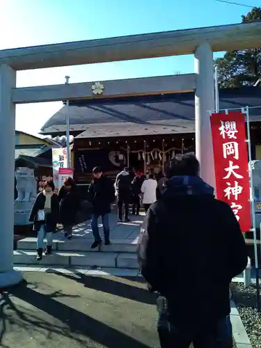 櫻岡大神宮の初詣