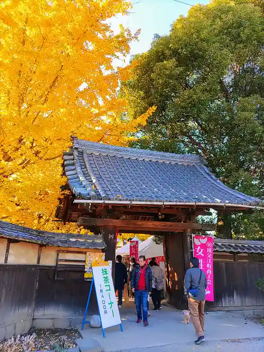 祐専寺の山門・神門