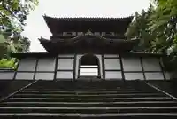 大照院(山口県)