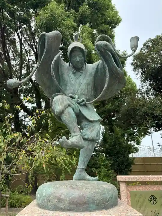 豊國神社(愛知県)