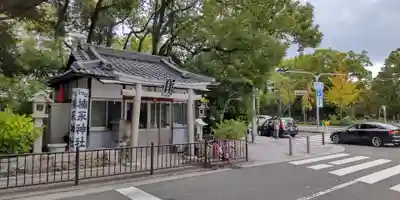 楠永神社(大阪府)