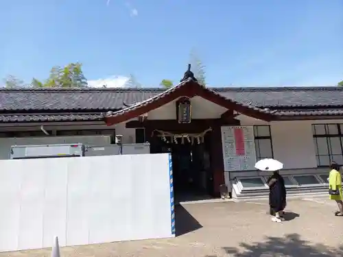 日枝神社(東京都)