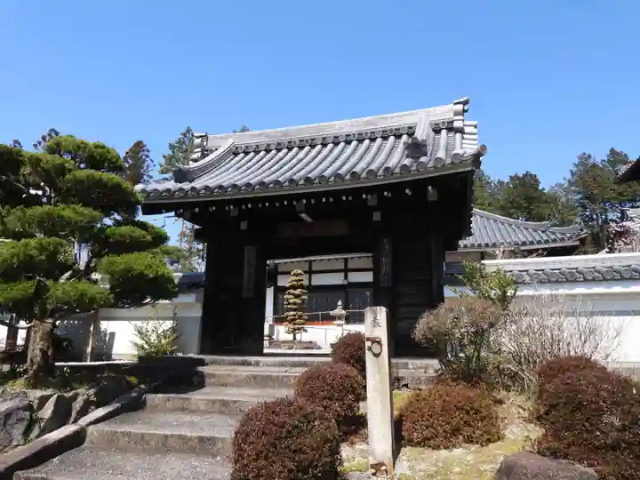 瑞現寺(岐阜県)