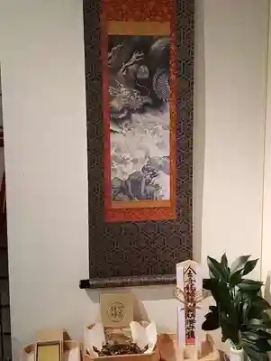 金吾龍神社 東京本宮のその他建物