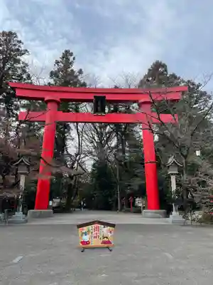 冠稲荷神社(群馬県)