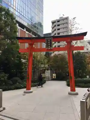 福徳神社（芽吹稲荷）の鳥居