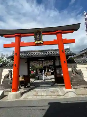 御霊神社(奈良県)