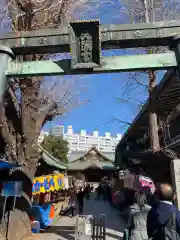 湯島天満宮の建物その他