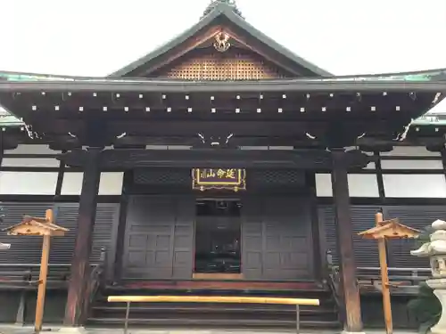 長圓寺の本殿・本堂