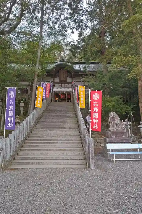 敢國神社(三重県)
