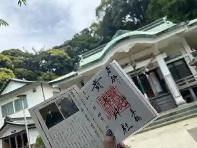 貴船神社の御朱印