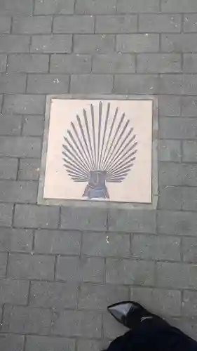 豊國神社(愛知県)