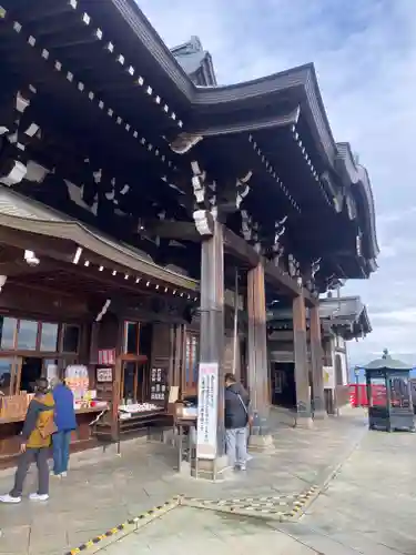 朝護孫子寺(奈良県)