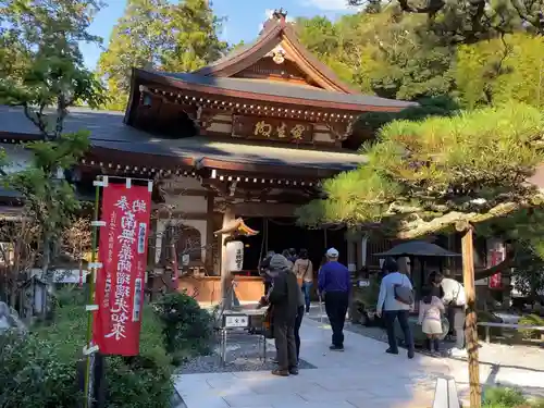 目の霊山　油山寺の本殿・本堂
