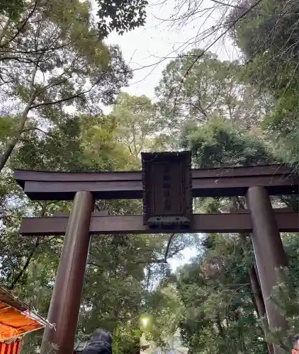 石上神宮(奈良県)