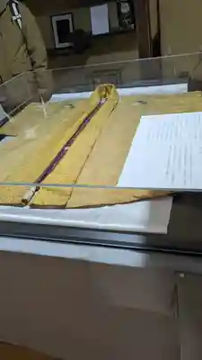 豊国神社(京都府)