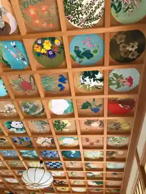 正寿院(京都府)