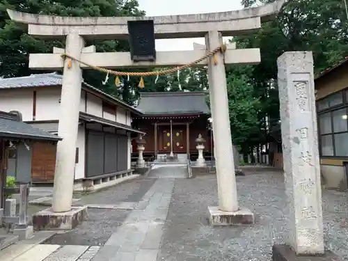 日枝神社の鳥居