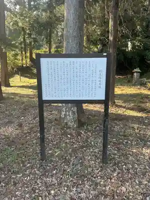 大慈恩寺(千葉県)