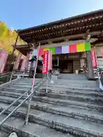 山王寺(福岡県)