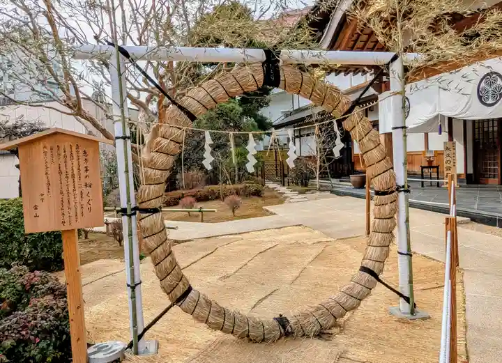 放生寺(東京都)