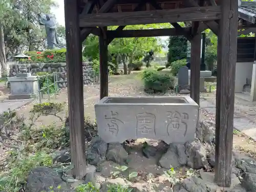 大正寺の{uncategorized: "未分類", other: "その他", undefined: "問題あり", building: "その他建物", grave: "お墓", sacred_gate: "鳥居", guardian: "狛犬", statue: "像", buddha: "仏像", history: "歴史", nature: "自然", garden: "庭園", animal: "動物", pagoda: "塔", temizu: "手水舎", mountain_gate: "山門・神門", sanctuary: "本殿・本堂", subordinate: "末社・摂社", art: "芸術", scenery: "景色", jizo: "地蔵", ema: "絵馬", goshuin: "御朱印", omikuji: "おみくじ", items: "授与品その他", amulet: "お守り", goshuincho: "御朱印帳", eats: "食事", festival: "お祭り", votive_dance: "神楽", shichigosan: "七五三参", wedding: "結婚式", experience: "体験その他", initially: "初詣", around: "周辺", anti_infection: "感染症対策"}