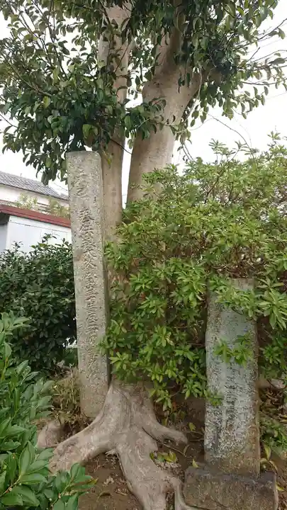 菩提寺のその他建物