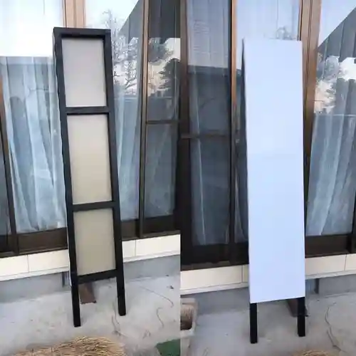 高司神社〜むすびの神の鎮まる社〜のその他建物