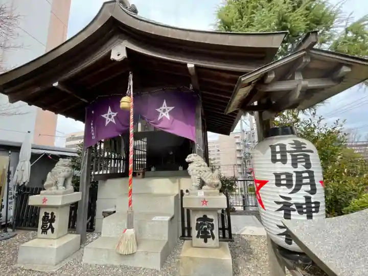 晴明神社(清明山)の本殿・本堂