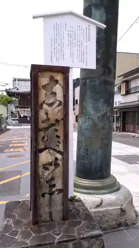 桑名宗社（春日神社）(三重県)