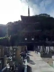 浄発願寺(神奈川県)