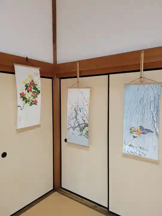 福寿院(京都府)