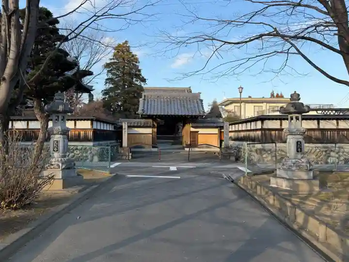 天然寺(愛知県)