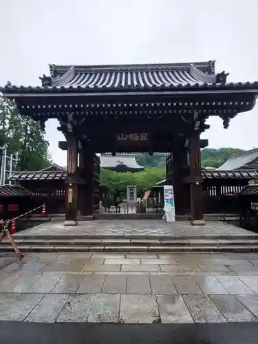 建長寺の山門・神門