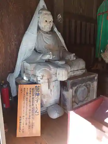 碓氷峠熊野神社の像