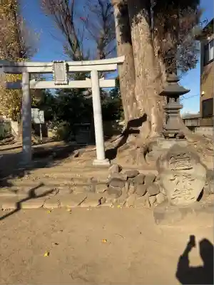 宮鍋神社(群馬県)