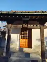 花蔵院(東京都)